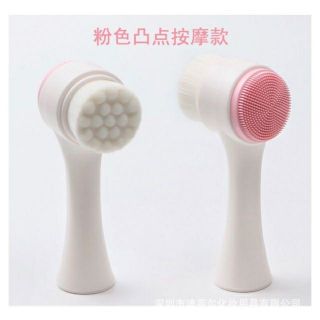 Cọ Rửa Mặt 2 Đầu Massage Mặt (Màu Ngẫu Nhiên)