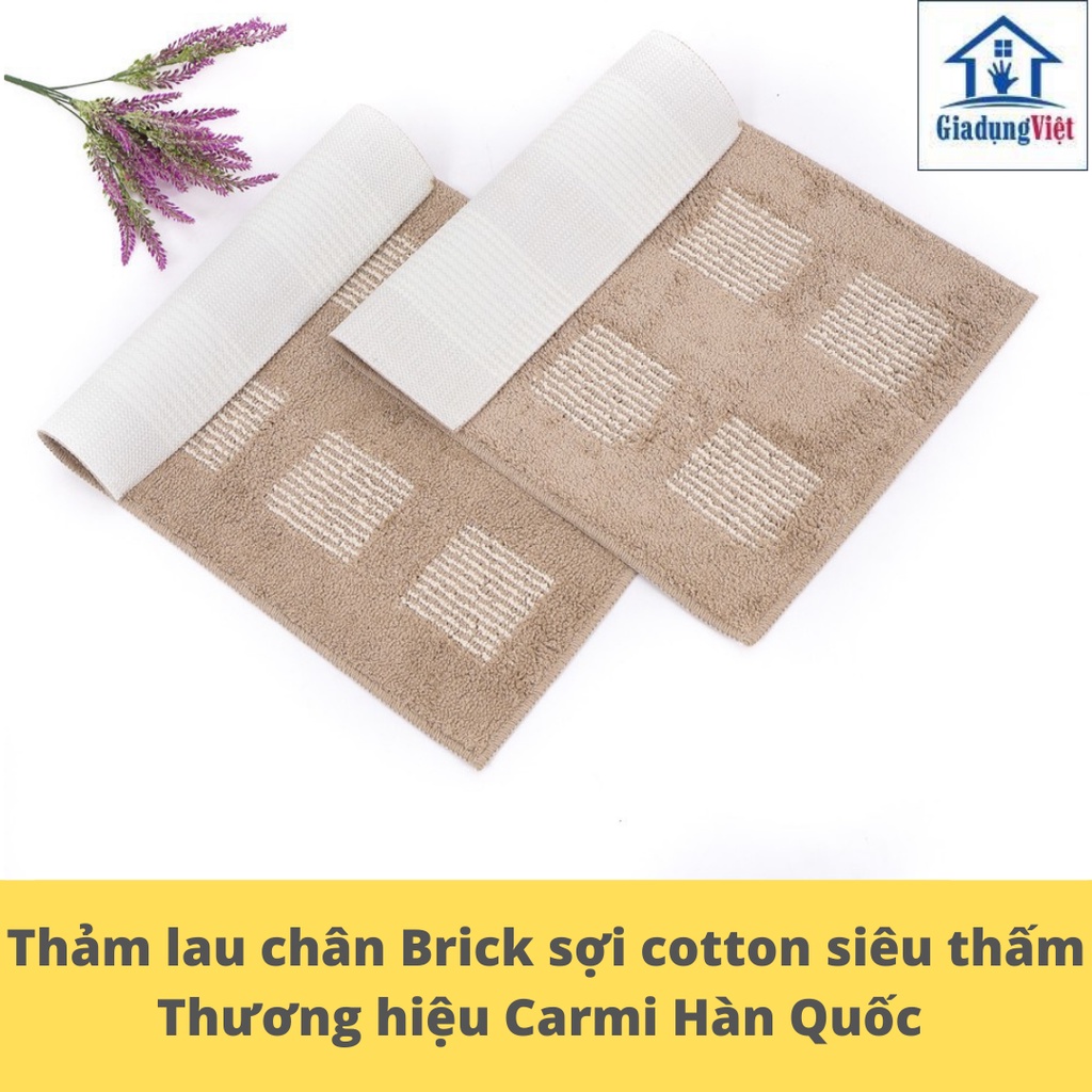 Thảm lau chân Carmi Brick 40x60 sợi cotton siêu thấm nước chống trơn trượt