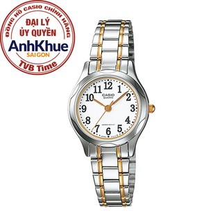 Đồng Hồ Nữ Casio LTP-1275SG-7BDF