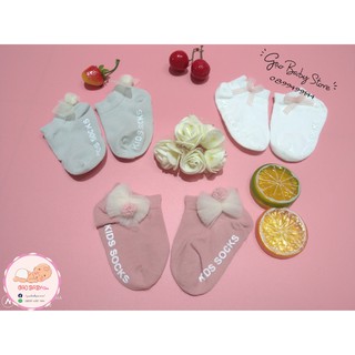 Set 3 đôi tất nơ cho bé - hàng cao cấp