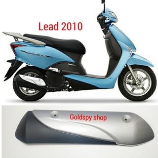 Ốp Pô Lead 2010