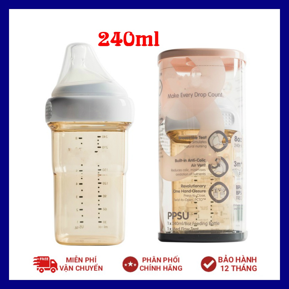 Bình sữa hình vuông PPSU dung tích 150ml/240ml/330ml chống đầy hơi an toàn cho bé