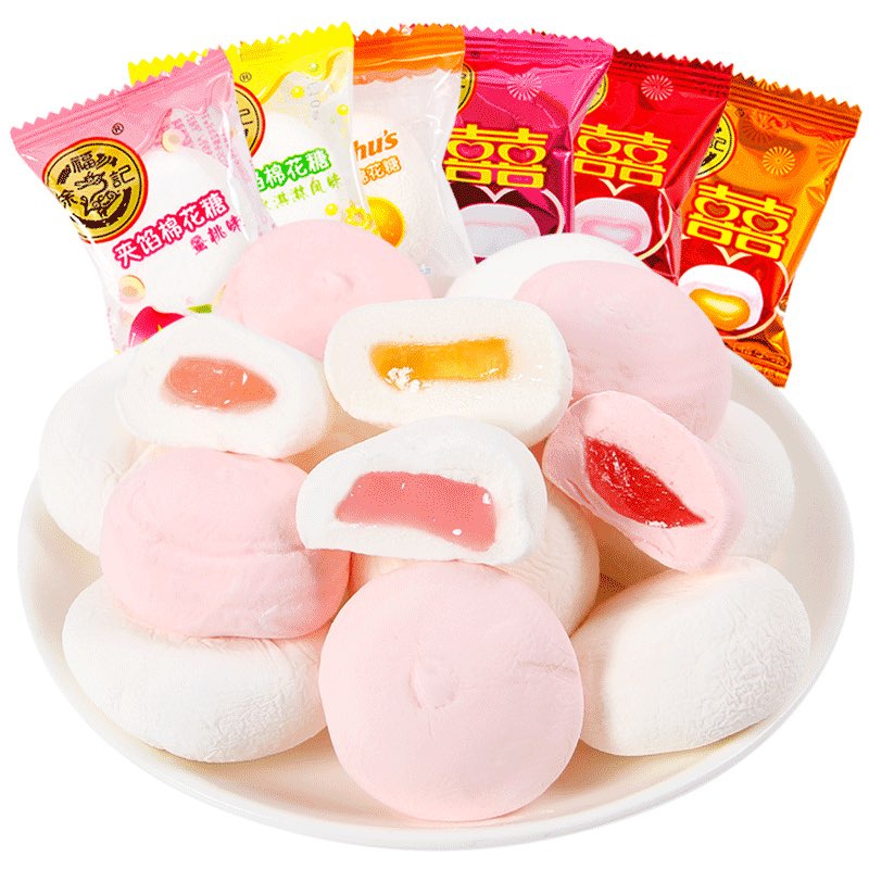 Kẹo Marshmallow Nhân Mứt Trái Cây Hay Ăn Ở Đám Cưới