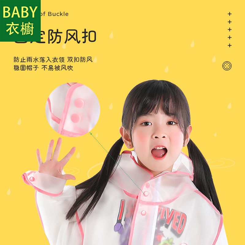 Áo Mưa Che Phủ Toàn Thân Dành Cho Bé Trai Và Bé Gái Mới 2022