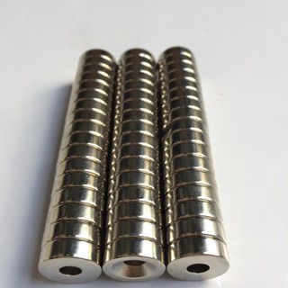 Nam Châm Đất Hiếm 15x5 mm Côn 5mm