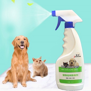 Xịt khử mùi, khử khuẩn cho thú cưng - Chai 500ml