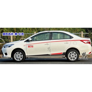Tem xe ô tô phong cách TRD TS096