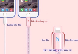 Cáp Hoco tự ngắt UPL 12