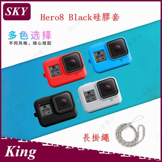 Vỏ Bảo Vệ Chống Trầy Xước Cho Camera Gopro Hero 8
