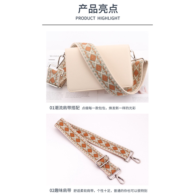 Dây Đeo Túi Xách Bản Rộng 5cm Tùy Chỉnh Thay Thế Thời Trang