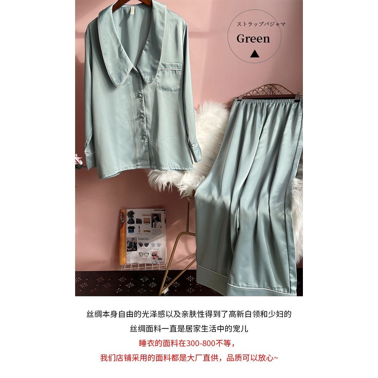 Bộ Đồ Ngủ Lụa Dài Tay Thời Trang Thanh Lịch Cho Nữ