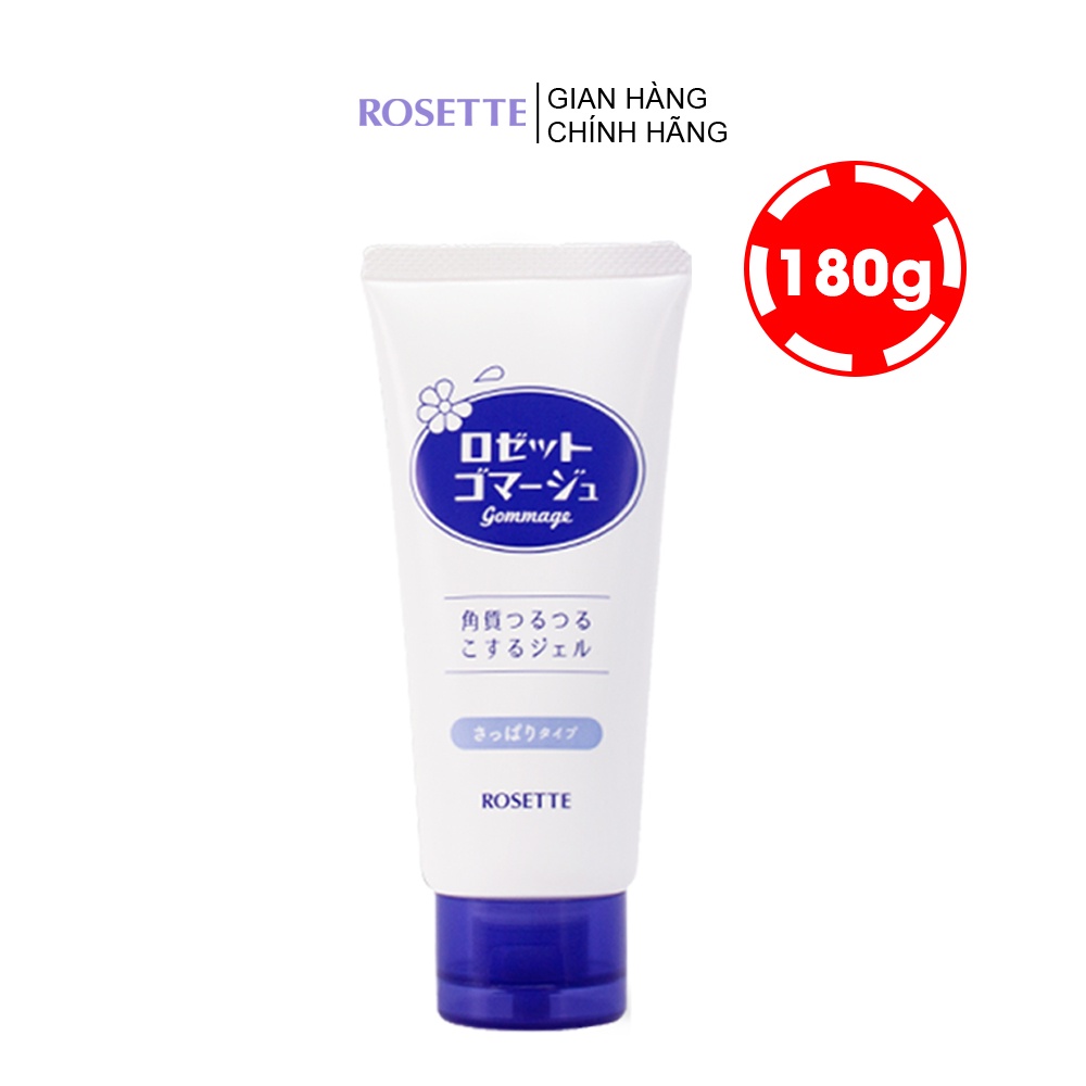 Tẩy Tế Bào Chết Rosette Gommage (180g)