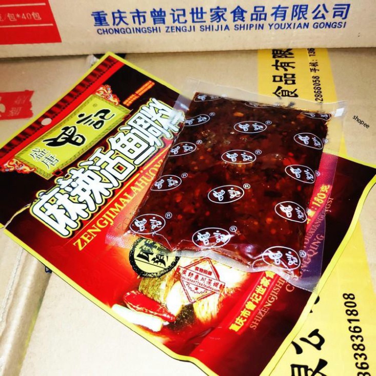 (gg1) Gia vị nấu món lẩu cá Trùng Khánh/ Canh cá tê cay Trùng Khánh - 180gr