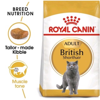 Thức ăn cho mèo Royal British Shorthair 2kg