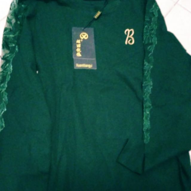 Áo KIỂU QUÃNG CHÂU