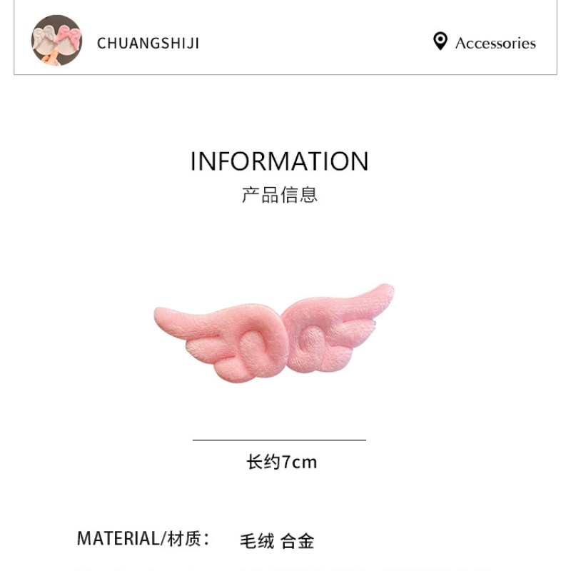 Kẹp tóc hình cánh thiên thần dễ thương cho bé gái