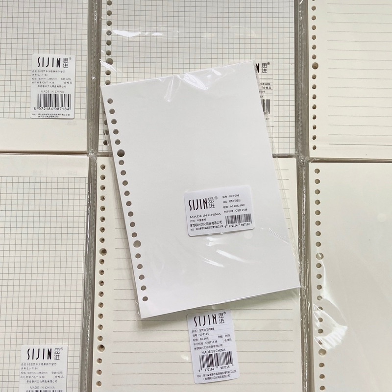 Giấy refill ruột sổ còng A5 B5 A4 20 26 30 lỗ binder sổ planner