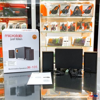 [Hỏa Tốc - HN] Loa Microlab M105 2.1 - Mới 100% Hàng chính hãng
