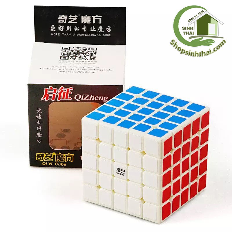 Cục rubik đồ chơi 5x5x5 trong vỉ ( kích thước 6cm x 6cm)