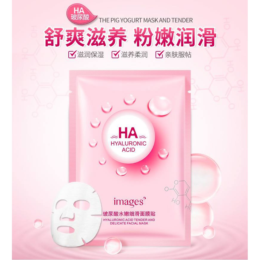 Lẻ 1 miếng mặt nạ HA Images HYALURONIC ACID FACIAL MASK - Cấp ẩm, kiềm đầu, se khít lỗ chân lông, phục hồi da hư tổn