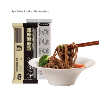 Combo 10 gói*200g Mỳ Soba Kiều mạch - Lúa mạch đen