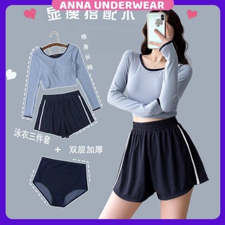 Bộ Đồ Bơi Hai Mảnh Tay Dài Dành Cho Học Sinh