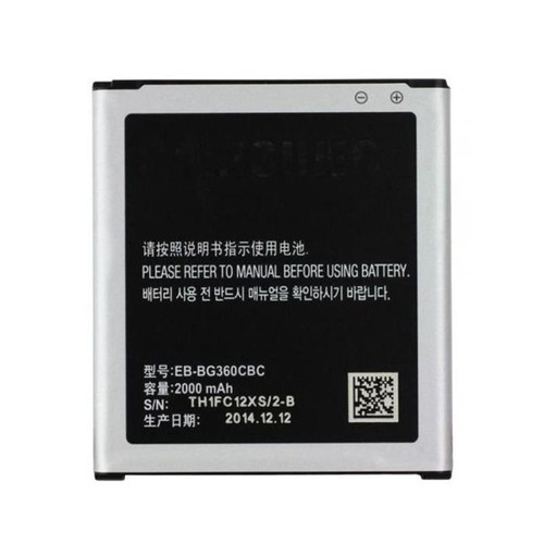 Pin Samsung Core Prime G360 - Pin J2 2015