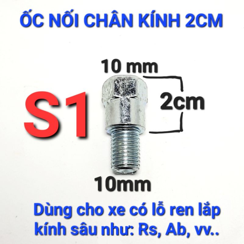 Gương chiếu hậu, Kính hậu kiểu TRÒN LỒI góc nhìn rộng, Chân kính 10mm lắp bên trái, Xem thêm chi tiết ở phần mô tả.