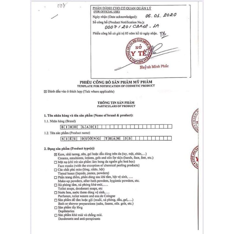 [CHÍNH HÃNG] SIÊU DƯỠNG THÂM 5S BIHO LADI | BigBuy360 - bigbuy360.vn