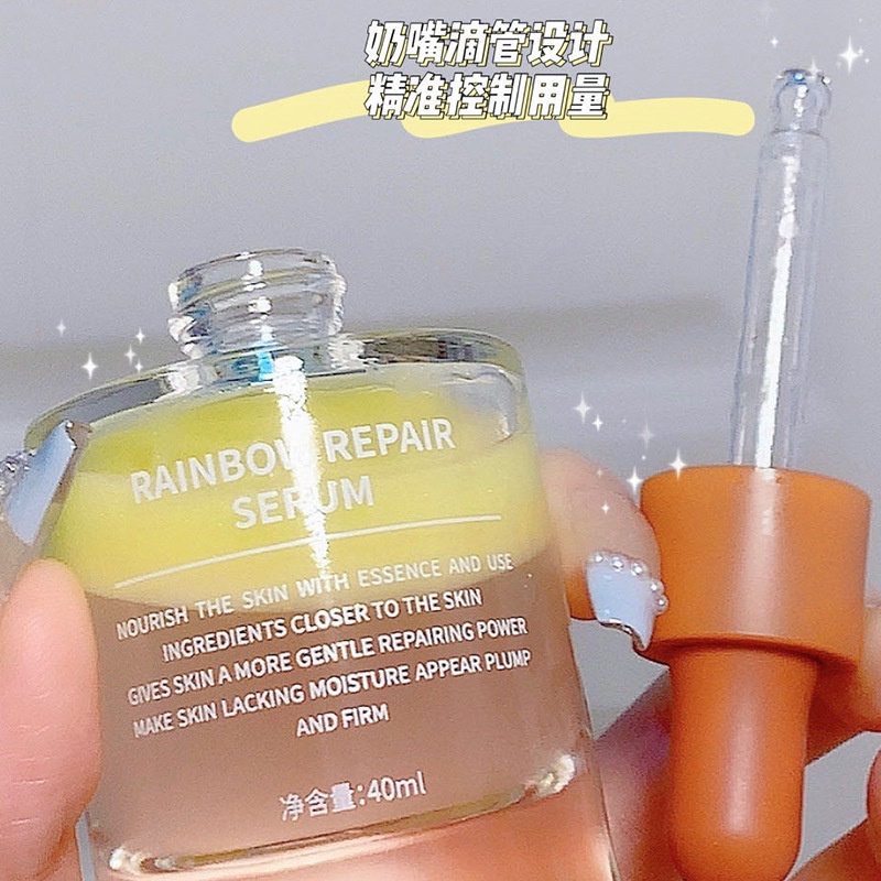 Tinh chất dưỡng ẩm tái tạo da chiết xuất thực vật tự nhiên Gentle Repair Essence 40ml