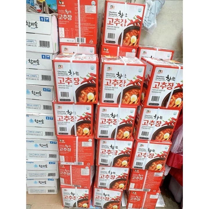 Tương ớt  Hàn Quốc thùng giấy 14kg