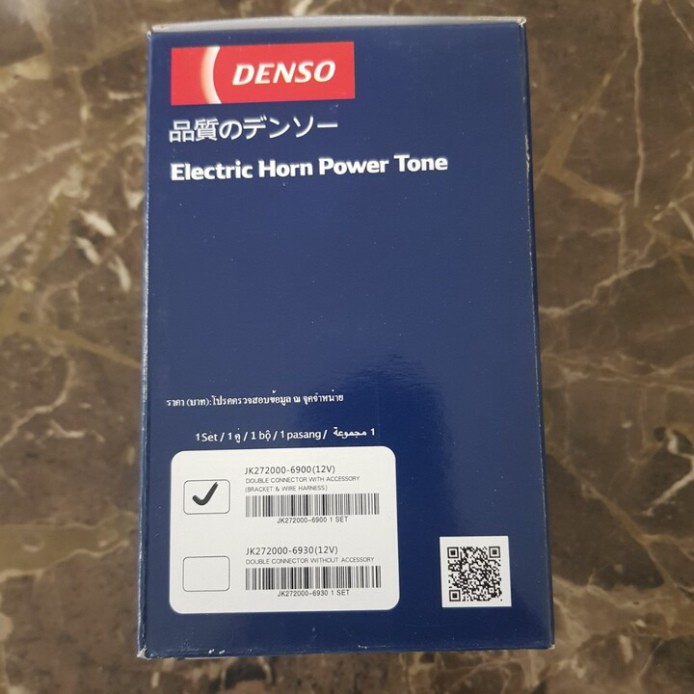 Sản Phẩm  Bộ đôi 2 chiếc còi sên thương hiệu DENSO chống nước 12V: Mã sản phẩm DS-JK272 ..