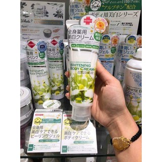 Bộ Sữa Tắm Trắng Da Manis