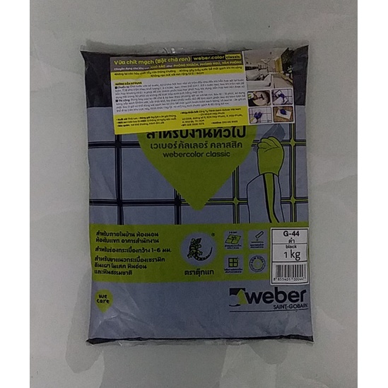 Keo Chà Ron Chà Mạch Weber - Chống Nứt Chống Thấm Bám Dính Cực Tốt - Nhập Khẩu