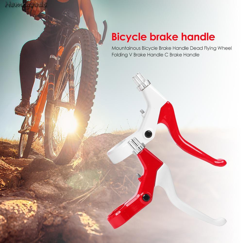 Home-Fixed Gear Bicycle Brake Handle Aluminum Alloy V-brake Mountain Bike Brake Lever-Goods