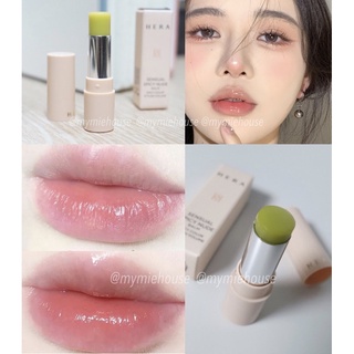 Son dưỡng Hera Minisize Nude Balm #101 Jalapeno