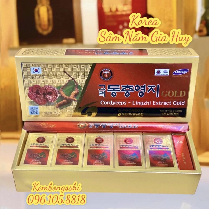 Cao Linh Chi Đông Trùng Hạ Thảo 5 Lọ 50g Hàn Quốc