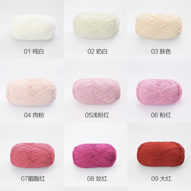 Len Baby Yarn Loại 1 (Mã 1-30)