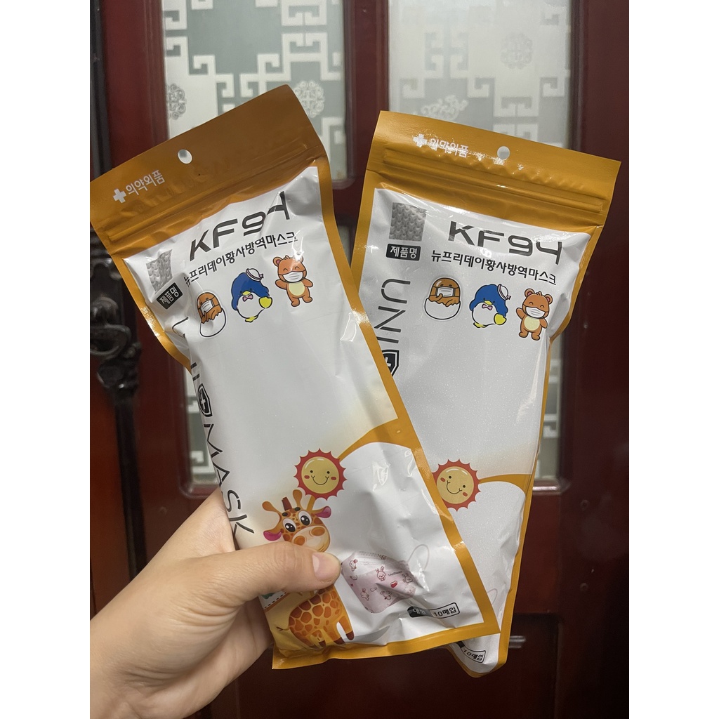 Khẩu Trang Trẻ Em 4 Lớp KF94 cho bé từ 2 - 12 tuổi UNIMASK Hàn Quốc - Gói 10 chiếc