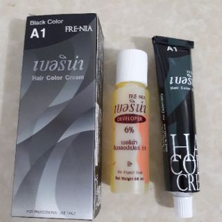 Thuốc nhuộm tóc đen berina A1 thái lan (màu đen )