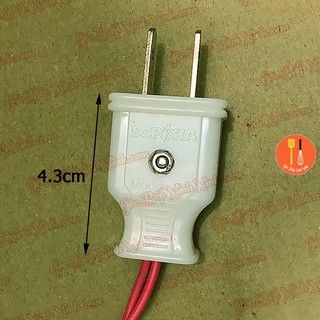 PHÍCH CẮM ĐẦU DẸP SOPOKA P2