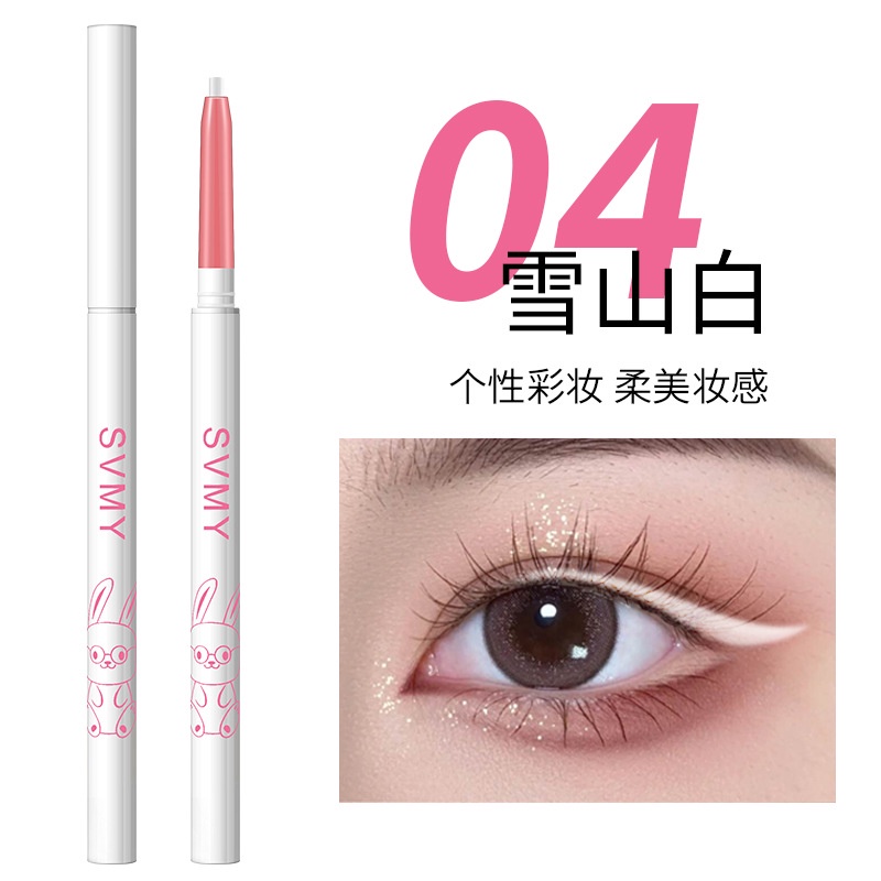 Bút Kẻ Mắt Dạng Gel Màu Lì Lâu Trôi Chống Nước Không Lem Hiệu SVMY