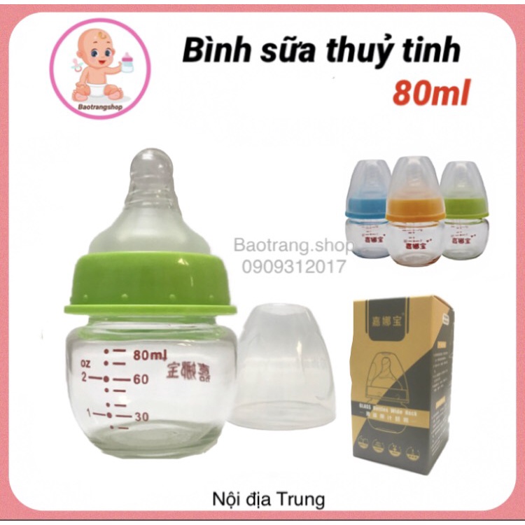 [Đổi núm Ib] Bình sữa thủy tinh cho bé sơ sinh 80ml nội địa Trung loại dày đẹp