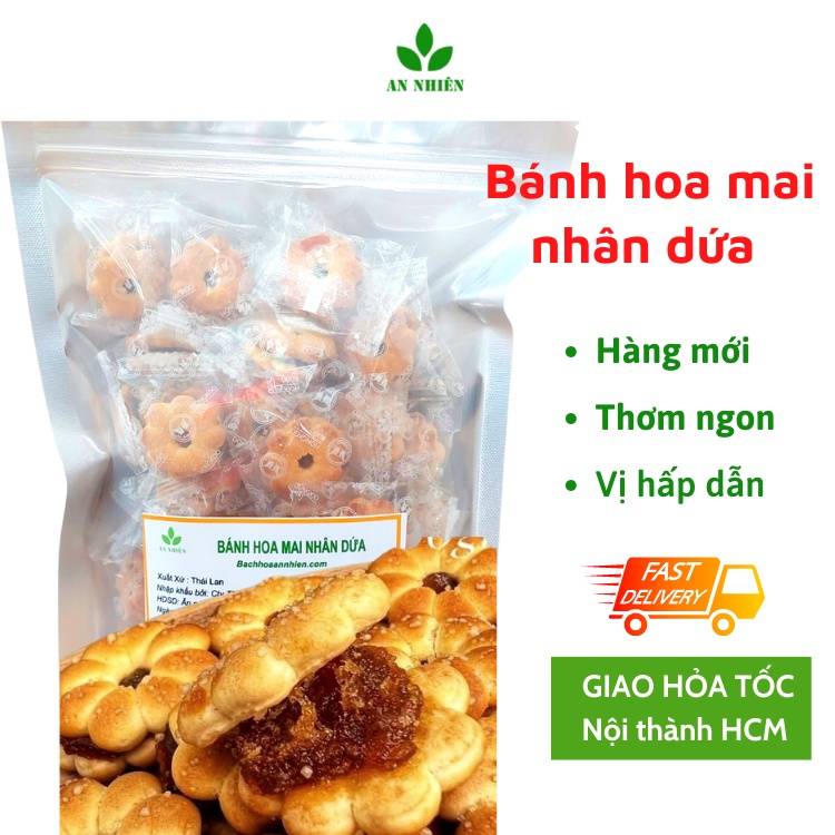 Bánh quy hoa mai nhân mứt dứa, khóm 250gr Đồ ăn vặt An Nhiên