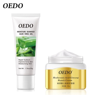 Skin Care Combination Hyaluronic OEDO Acid Ginseng Repair Cream 50g+Seaweed Aloe Soothing Gel 50g