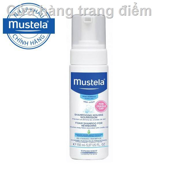 ▤Dầu Gội ngừa Cứt Trâu (Viêm Da Tiết Bã) Mustela Foam Shampoo For Newborns 150ml