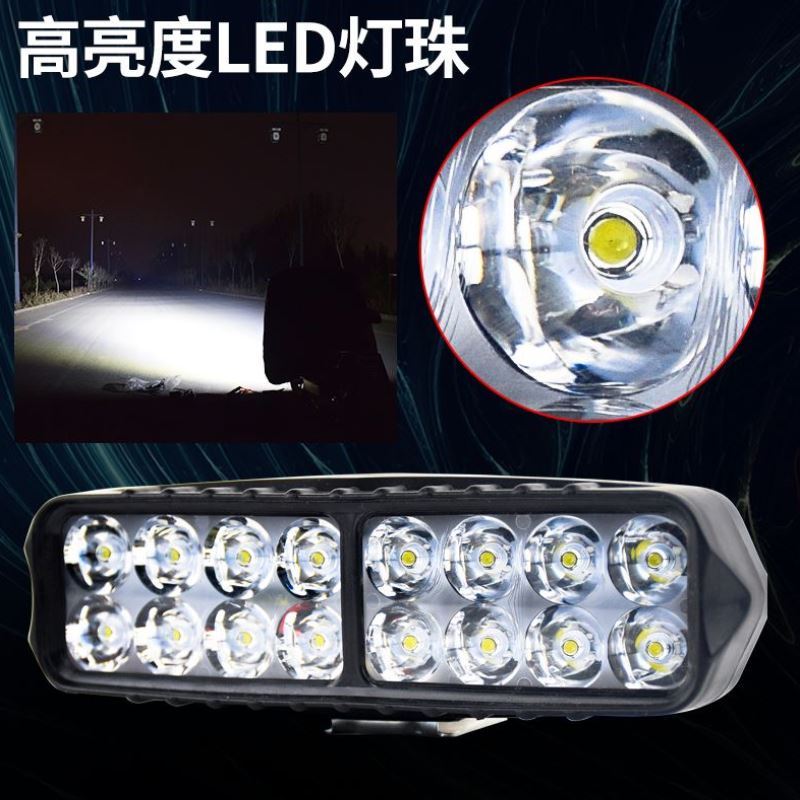 Đèn điện xe gắn máy Đèn LED Đèn pha siêu sáng 12V48V 60V phụ kiện sửa đổi không thấm nước xe ô tô bên ngoài