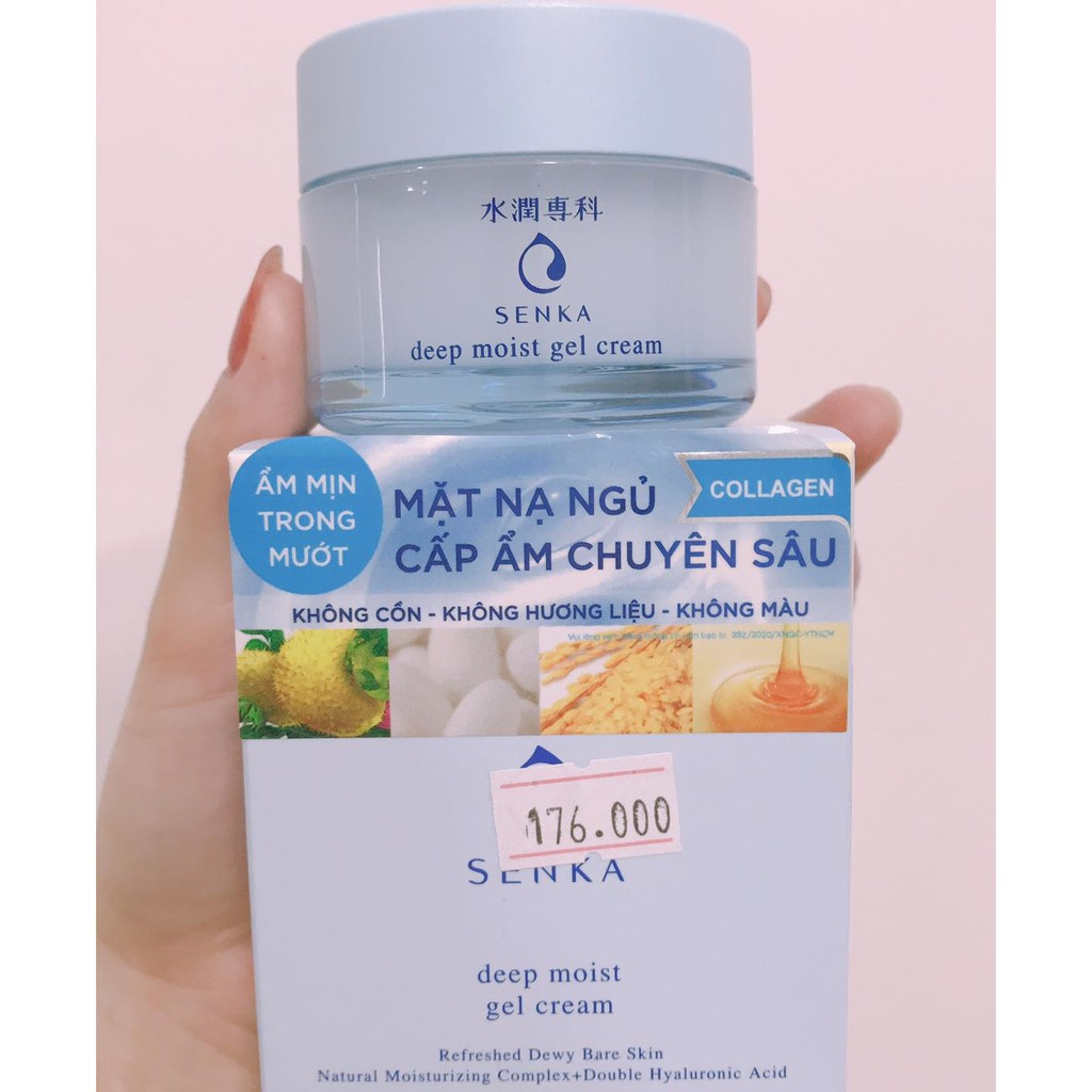 Mặt Nạ Ngủ Cấp Ẩm Chuyên Sâu dạng Gel Senka 50g - [Coco Shop]