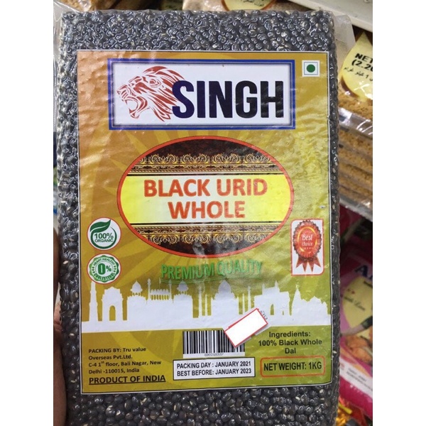 đậu đen Ấn Độ# Black urid whole