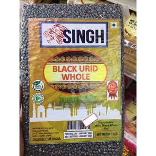 Đậu đen Ấn Độ# Black urid whole